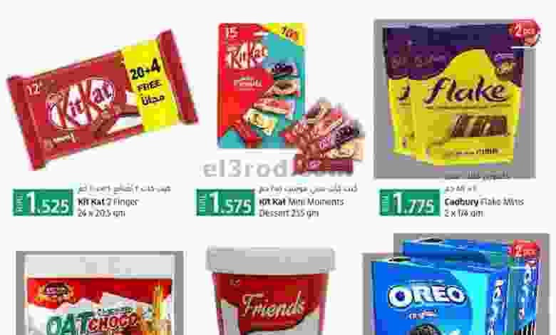 el3rod.com00001-748