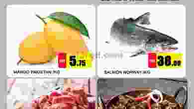 el3rod.com00001-753