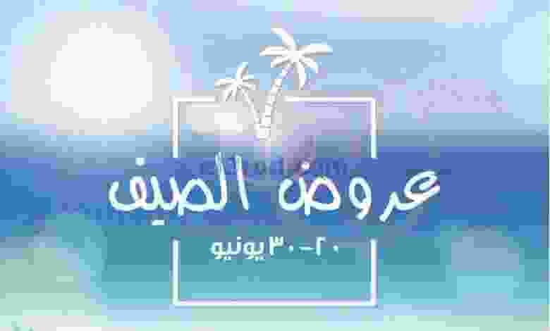 el3rod.com00001-760