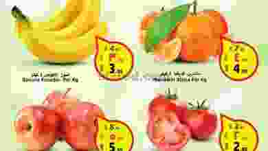 el3rod.com00001-767