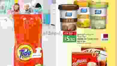 el3rod.com00001-786