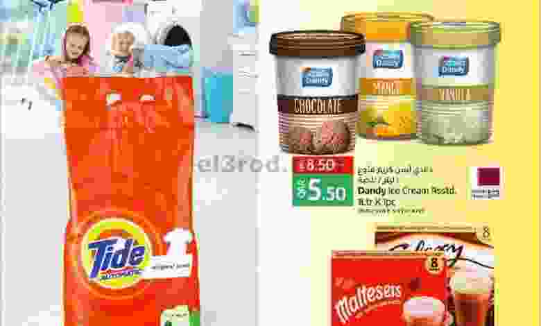 el3rod.com00001-786