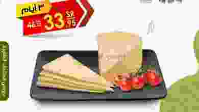 el3rod.com00001-791