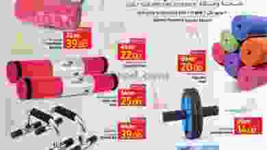 el3rod.com00001-792