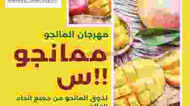 el3rod.com00001-793