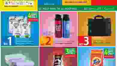 el3rod.com00001-795