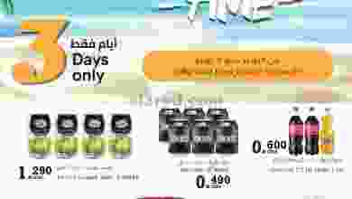 el3rod.com00001-80