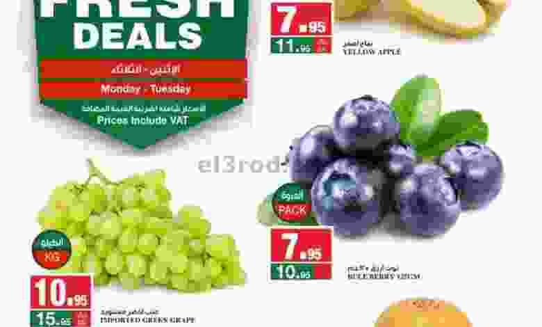 el3rod.com00001-807