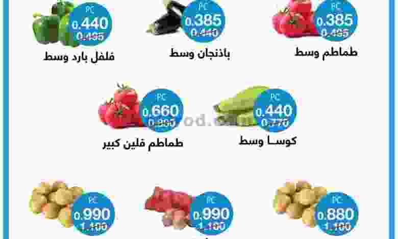 el3rod.com00001-829