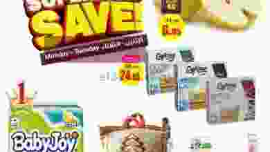 el3rod.com00001-830