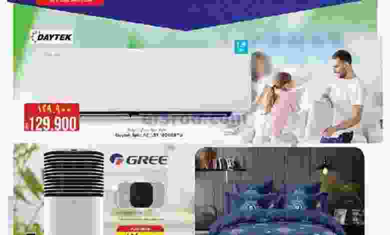 el3rod.com00001-833