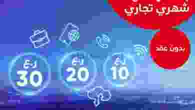 el3rod.com00001-836