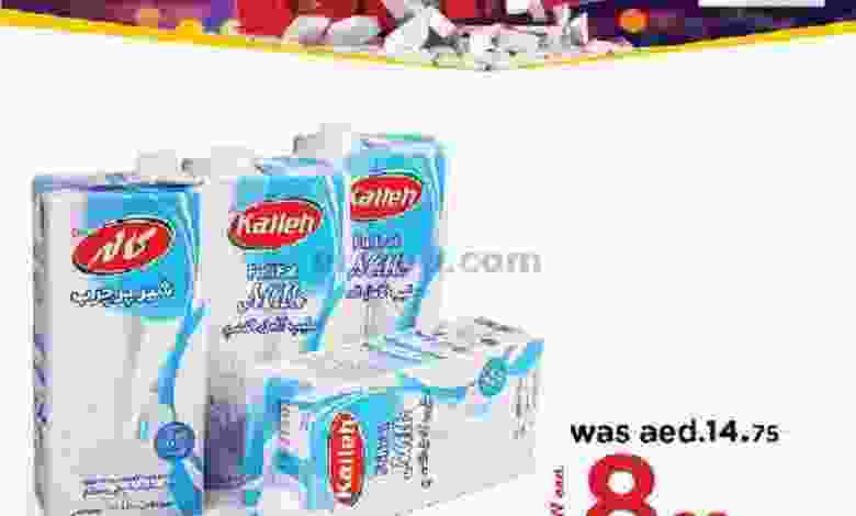 el3rod.com00001-839