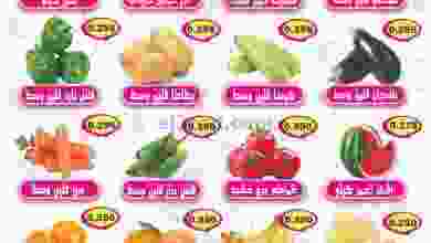 el3rod.com00001-850