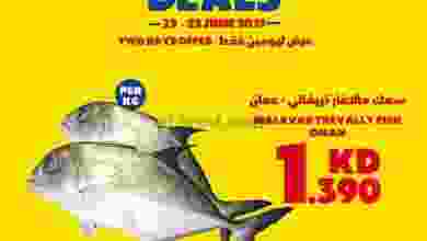 el3rod.com00001-851