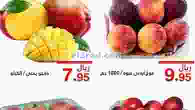 el3rod.com00001-853