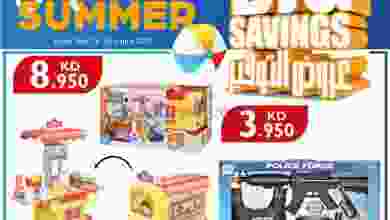 el3rod.com00001-863