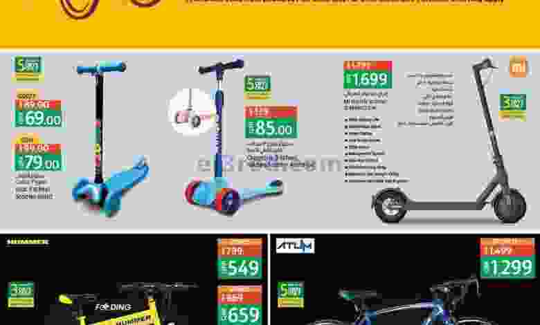 el3rod.com00001-867
