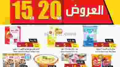 el3rod.com00001-87
