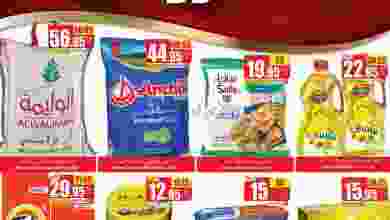 el3rod.com00001-88