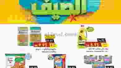 el3rod.com00001-891