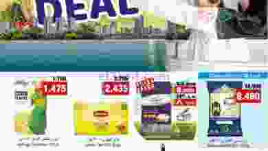 el3rod.com00001-894