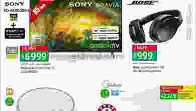 el3rod.com00001-895