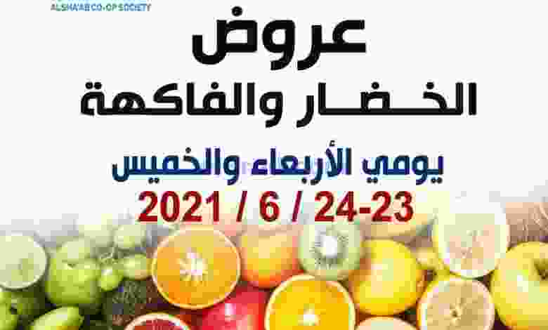 el3rod.com00001-899
