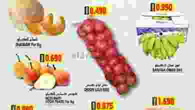 el3rod.com00001-90