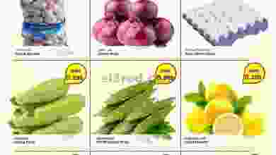 el3rod.com00001-91