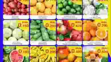 عروض سمايل هايبر ماركت عمان حتى 30-6-2021 el3rod.com00001-923