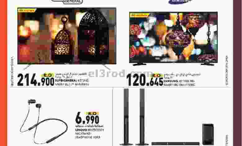 el3rod.com00001-938