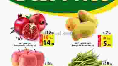 el3rod.com00001-945
