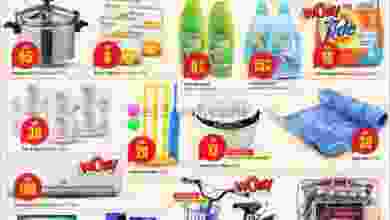 el3rod.com00001-946