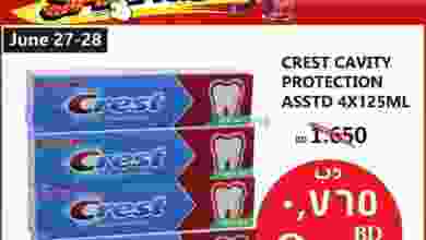 el3rod.com00001-948