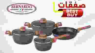عروض مركز سلطان الجملة من 27-6-2021 el3rod.com00001-950