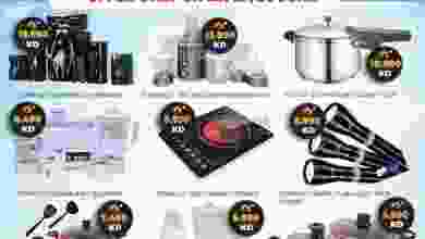 el3rod.com00001-956