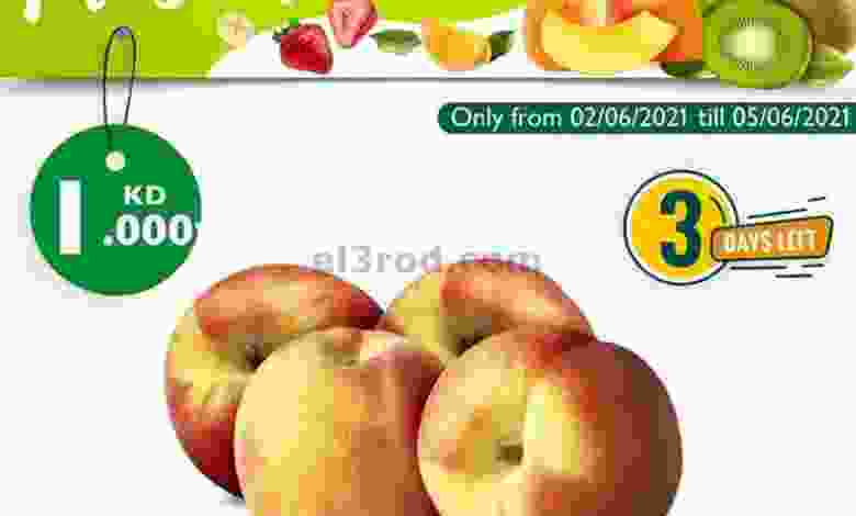 el3rod.com00001-96
