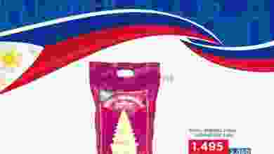el3rod.com00001-962
