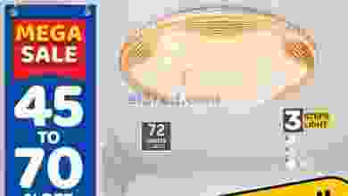 el3rod.com00001-973