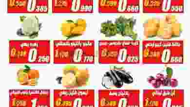 el3rod.com00001-978