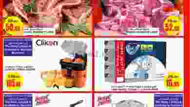 el3rod.com00001-979
