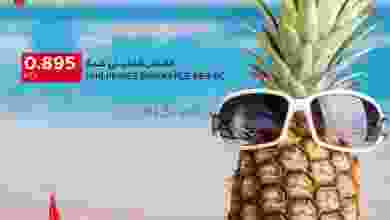 el3rod.com00001-995
