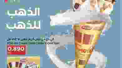 el3rod.com00002-129