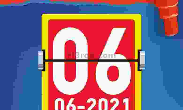 el3rod.com00002-163