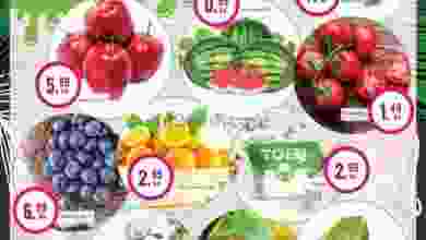 عروض بيج مارت الإمارات 7 حتى 8-6-2021 el3rod.com00002-187