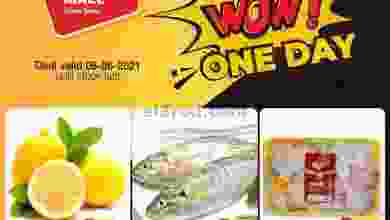el3rod.com00002-242