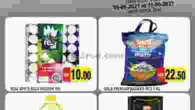 el3rod.com00002-264