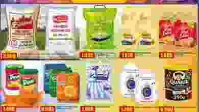 عروض أوليف الكويت 2 حتى 8-6-2021 أفضل العروض el3rod.com00002-28