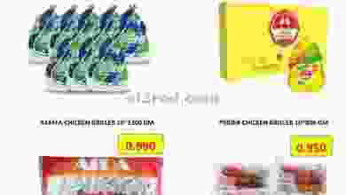 el3rod.com00002-328